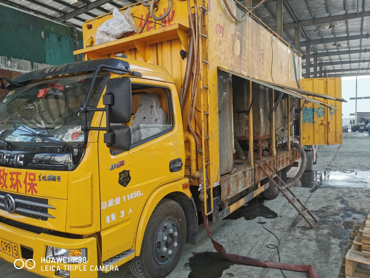 无锡市通江街道雨水管道排水证检测报告 【口碑好】