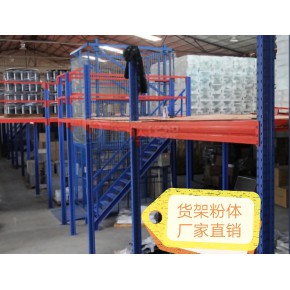 看重品质着色稳定粉末涂料喷涂粉环氧树脂粉末