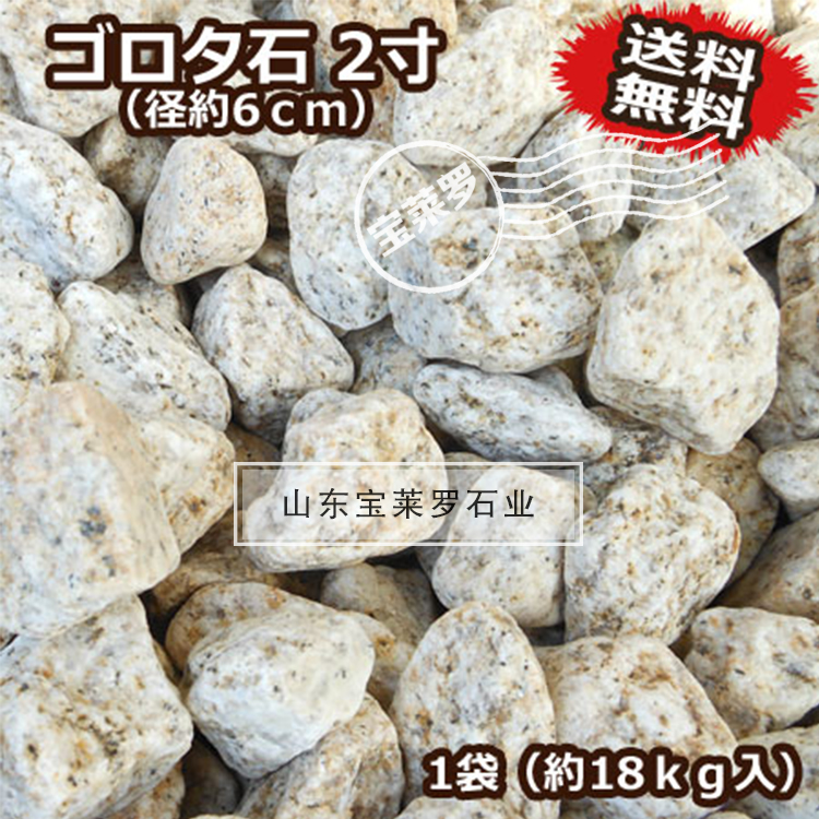 锈砂砾2.jpg
