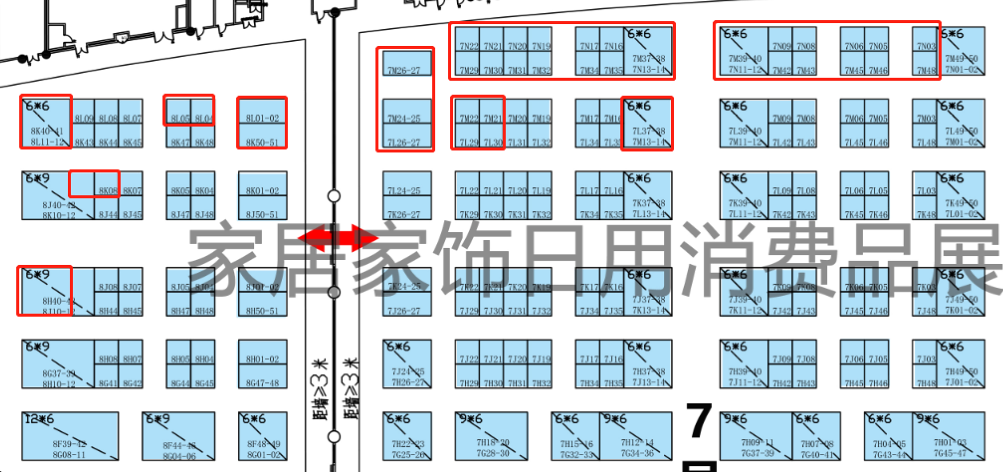 跨境展中跨展中国跨交会跨境电商展跨境电商