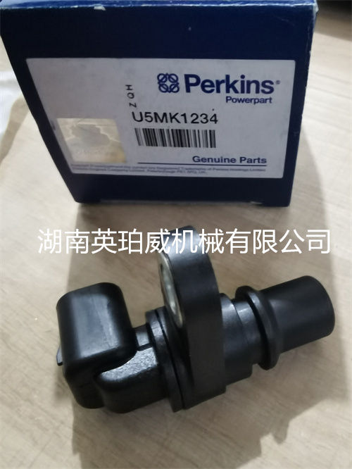 PERKINS速度传感器U5MK1234