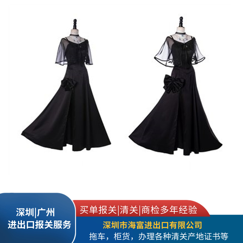 出口服装报关公司