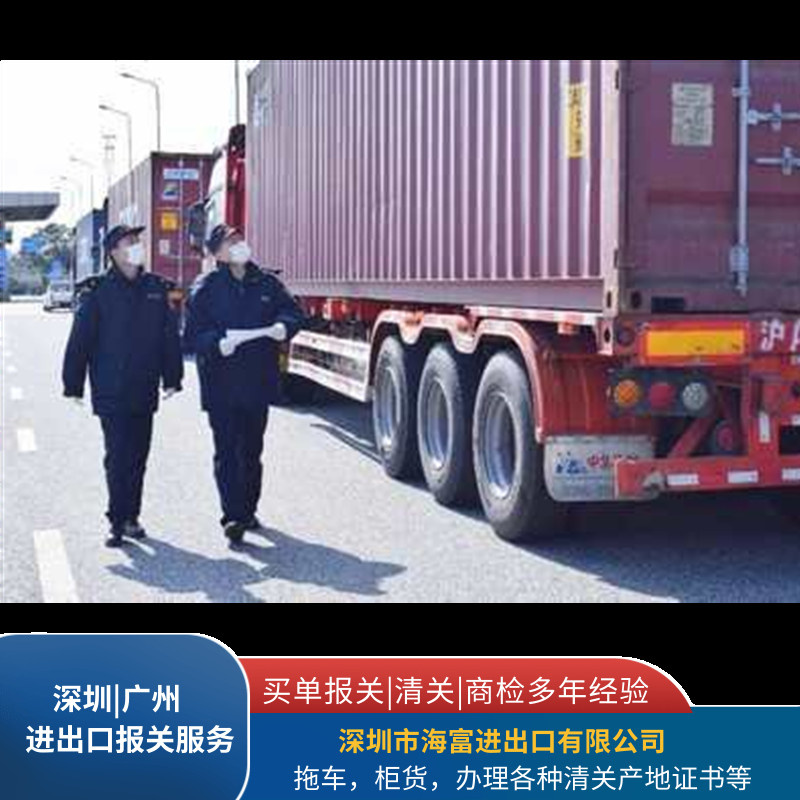 文昌机场小推车拉货搬运车