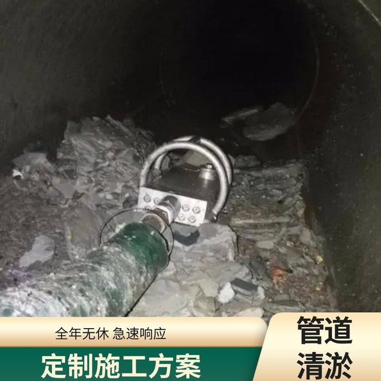 承接镇江丹阳市抽污水泥浆 泵站污水池清理（案例）