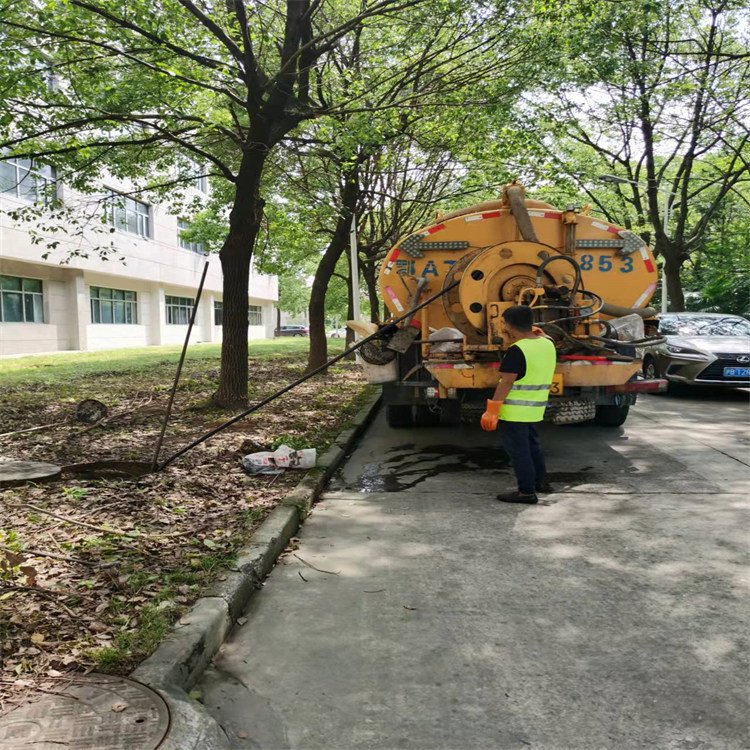 承接南京雨花台区管道疏通 管道塌陷修复置换（2023已更新）