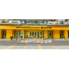 合肥公司vr全景拍摄 梦创空间丨清晰度高 