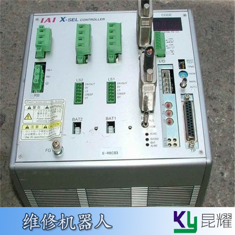 愛普生scara機械臂故障維修保養 2023維修實時8秒前已更新