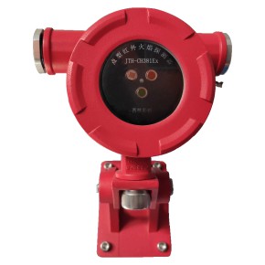 点型红外火焰探测器（三波段）西核彩桥JTH-CH381Ex-IR3