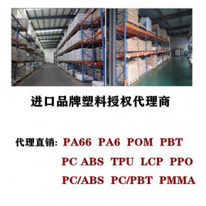 现货ABS标准级天津大沽DG417厂家