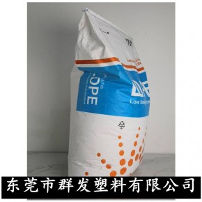 韩国HANWHA韩华 LDPE OG900吹膜级