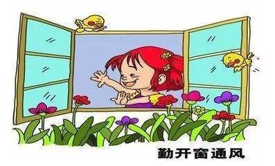 装修新房如何除甲醛？