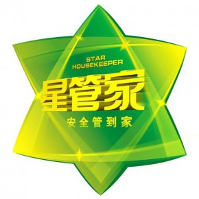 星驿付星管家产品冻结资金提现不了处理恢复资金要那些资料申诉