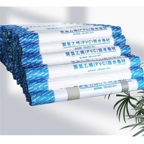山东德乐高防水  丰固牌  聚氯乙烯PVC防水卷材 1.5mm光板仿国标PVC内增强P类 抗穿孔性好