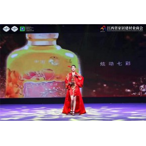 展览活动策划 华天聚力活动策划方案 瑞金活动策划