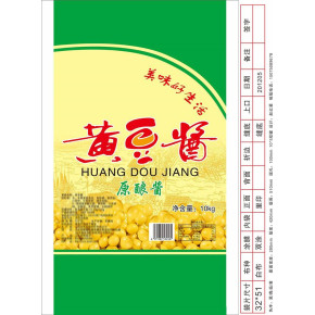 编织袋厂产品 诺雷包装产品图片 长春编织袋厂