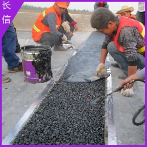 tst无缝粘结料 沥青碎石填充式伸缩缝 GTF BJ200
