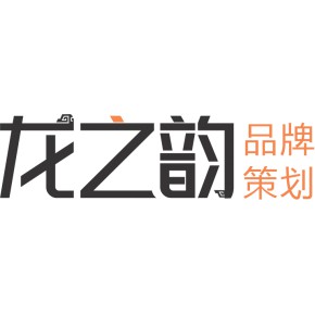 许昌魏都龙之韵电脑平面设计室