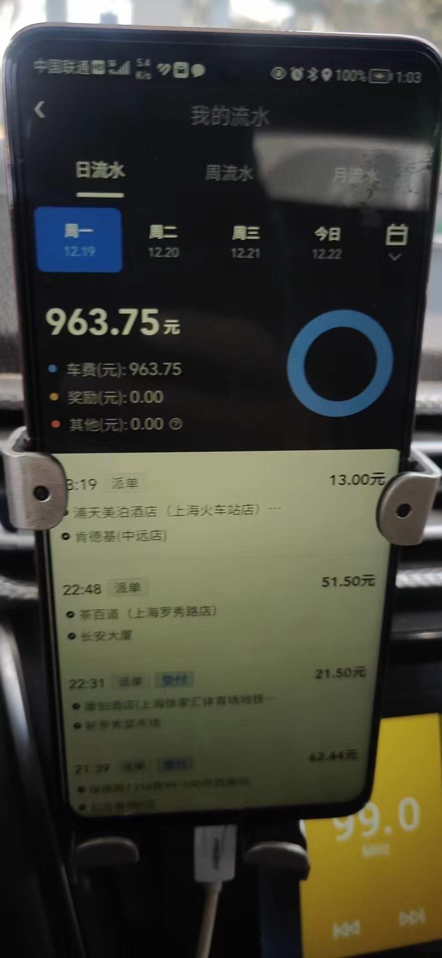 主变量违约了怎么办今日资讯