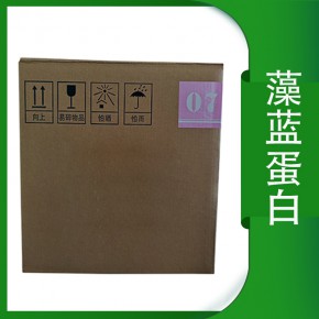 藻蓝蛋白 厂家