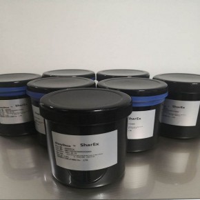 5G PDS天线过孔银浆 手机天线灌孔银胶