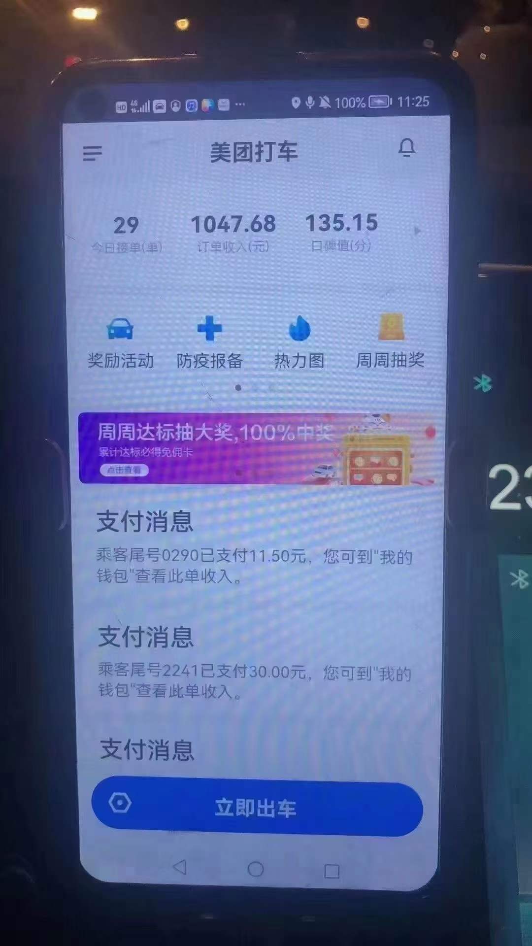 主变量违约了怎么办行业曝光