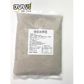 芋泥馅紫薯馅地瓜馅香芋馅甜品奶茶原料奶茶馅料快乐米1000克