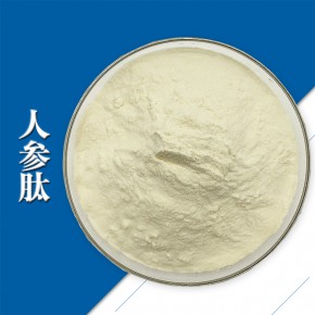 豌豆肽 厂家